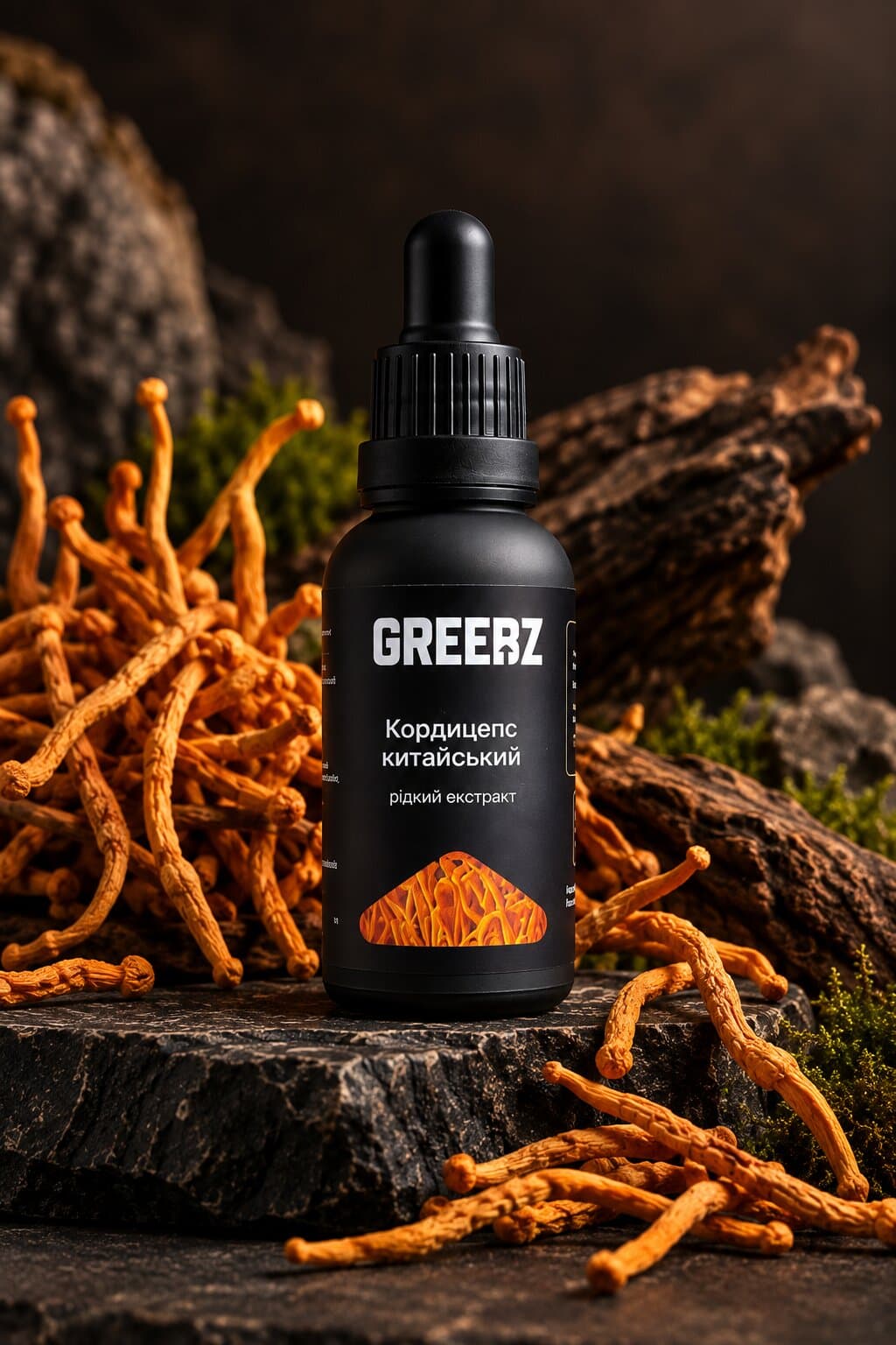 Кордицепс китайський — рідкий екстракт GREEBZ
