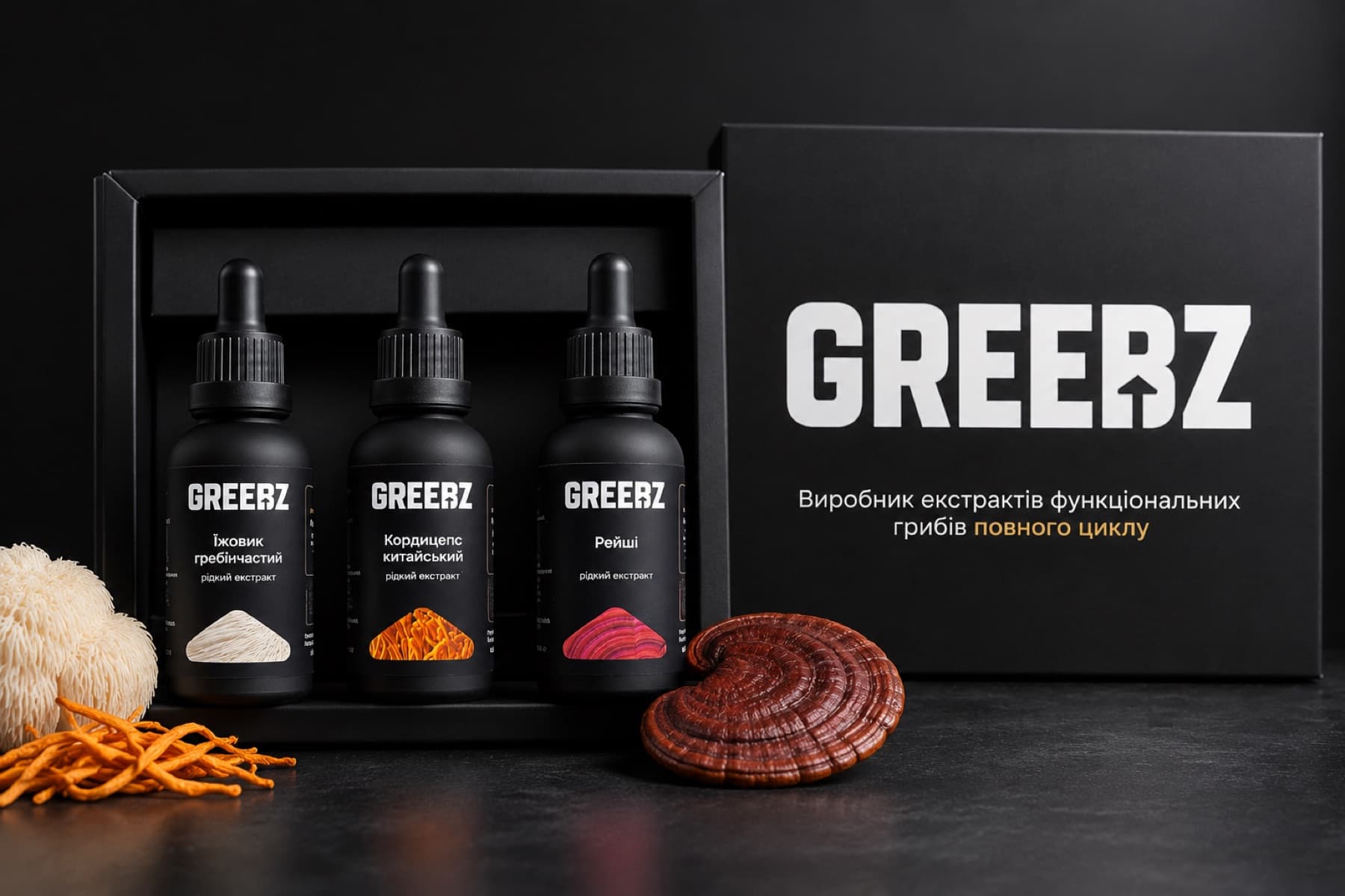 GREEBZ
