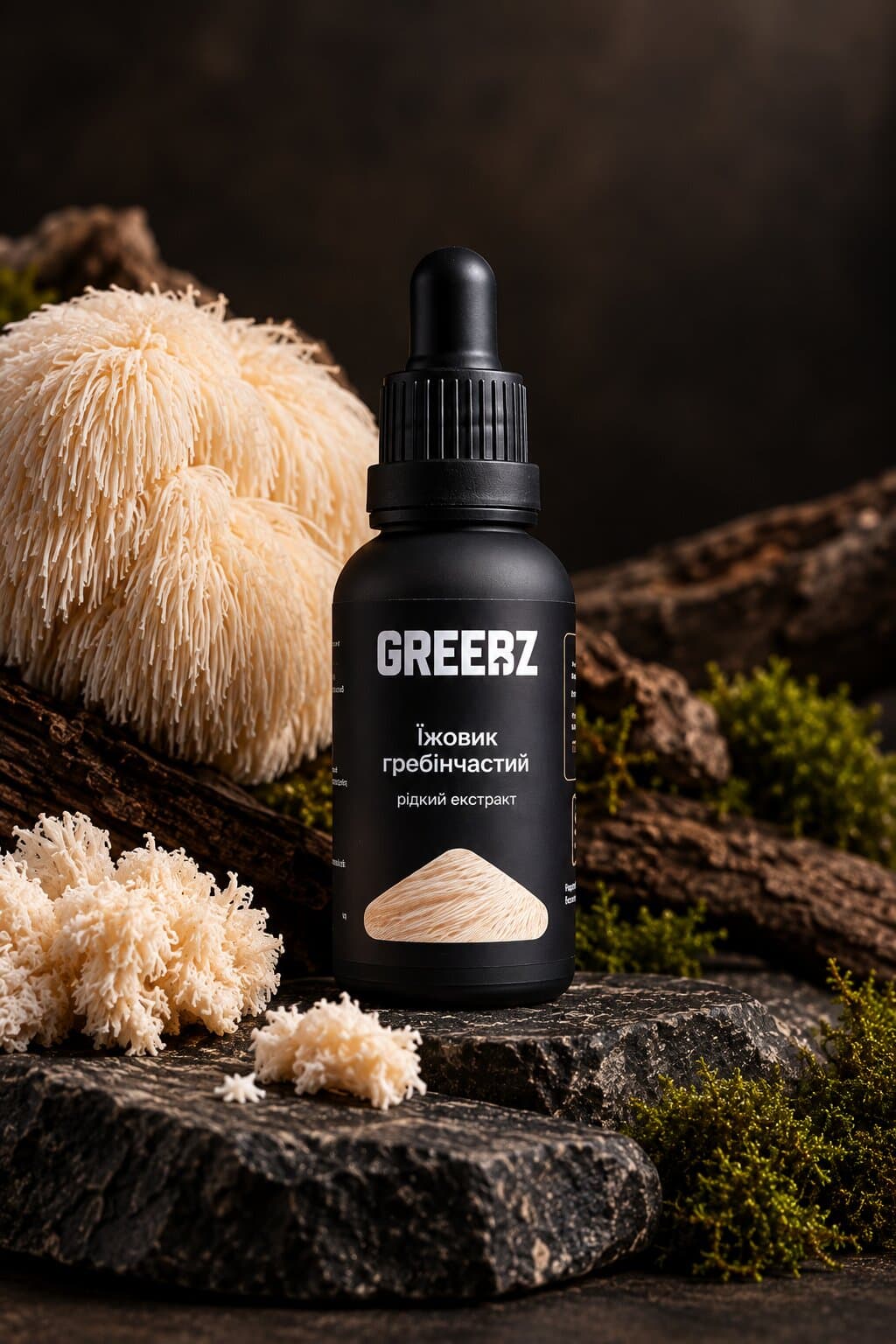 Їжовик гребінчастий — рідкий екстракт GREEBZ