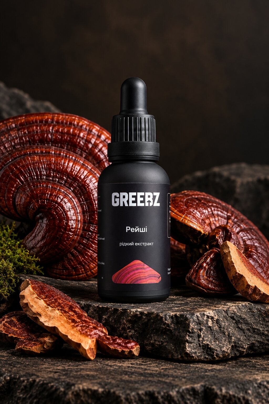 Рейші — рідкий екстракт GREEBZ